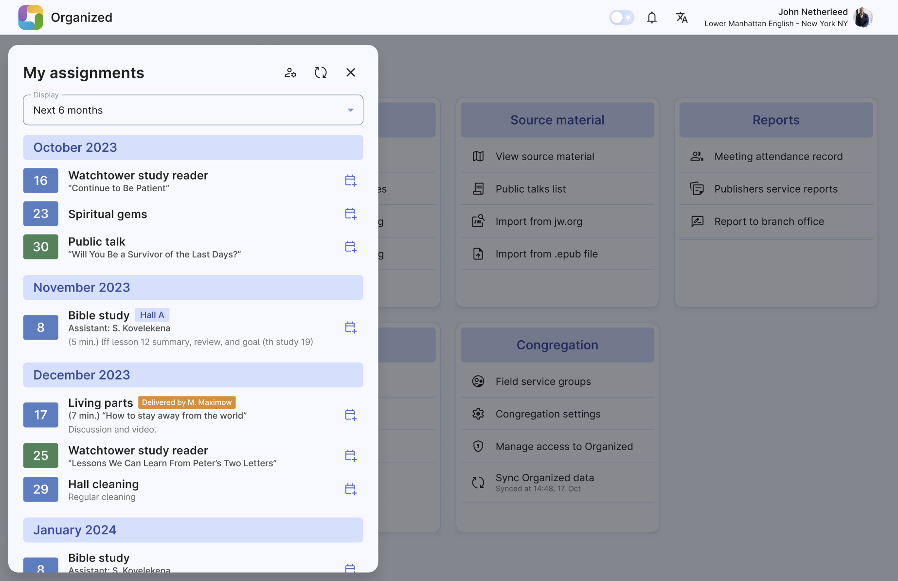 Organized dashboard